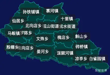 threejs信阳市光山县geoJson地图3d地图css2d标签