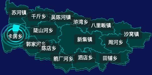 threejs信阳市新县geoJson地图3d地图CSS2D外加旋转棱锥