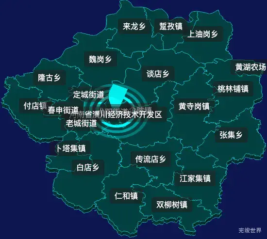 threejs信阳市潢川县geoJson地图3d地图CSS2D外加旋转棱锥