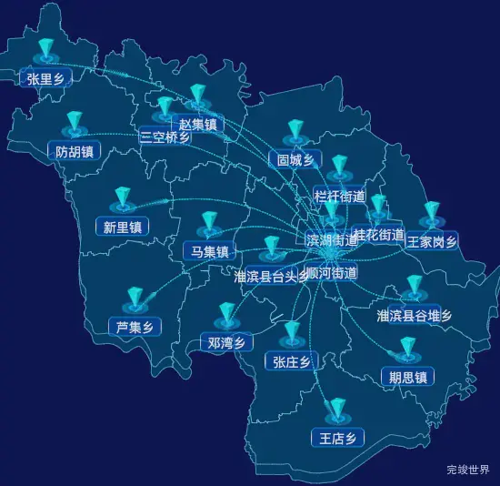 echarts信阳市淮滨县geoJson地图label样式自定义