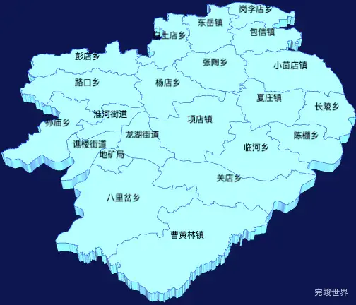 echarts信阳市息县geoJson地图3d地图