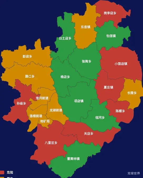 echarts信阳市息县geoJson地图定义颜色