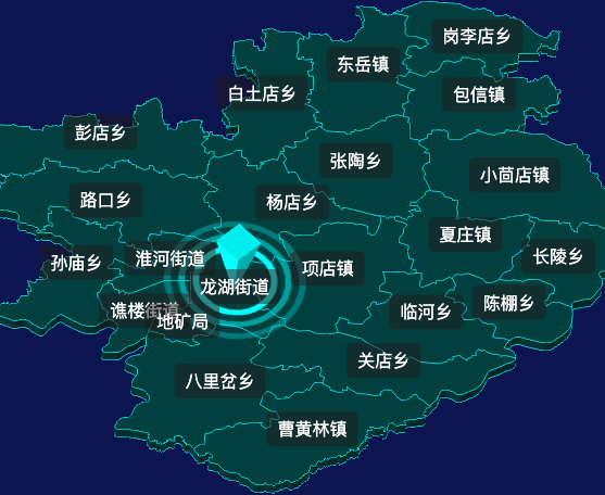 threejs信阳市息县geoJson地图3d地图添加旋转棱锥