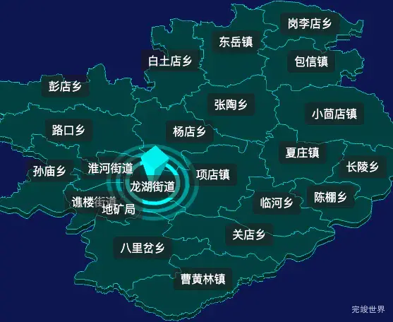 threejs信阳市息县geoJson地图3d地图添加旋转棱锥