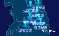 echarts焦作市解放区geoJson地图点击弹出自定义弹窗实例