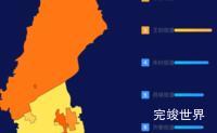 echarts焦作市中站区geoJson地图地图排行榜效果实例