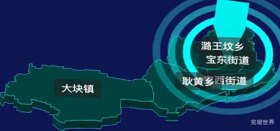 threejs新乡市凤泉区geoJson地图3d地图添加旋转棱锥