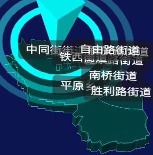 threejs新乡市卫滨区geoJson地图3d地图添加旋转棱锥