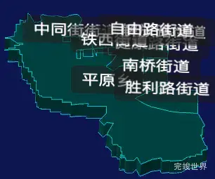 threejs新乡市卫滨区geoJson地图3d地图CSS3D标签