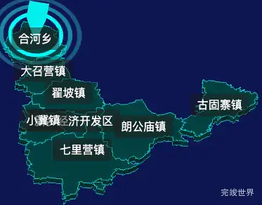 threejs新乡市新乡县geoJson地图3d地图添加旋转棱锥