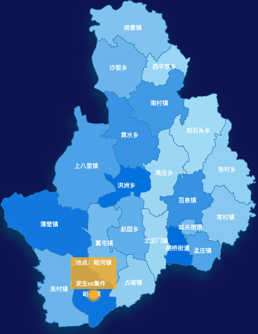 echarts新乡市辉县市geoJson地图 tooltip轮播