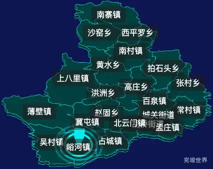 threejs新乡市辉县市geoJson地图3d地图CSS2D外加旋转棱锥