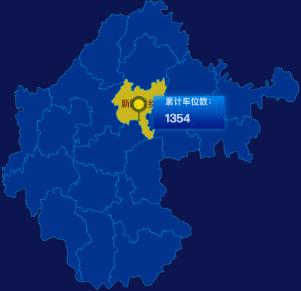 echarts驻马店市正阳县geoJson地图点击地图插小旗