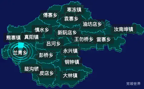 threejs驻马店市正阳县geoJson地图3d地图CSS2D外加旋转棱锥
