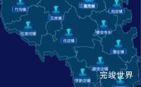 echarts驻马店市确山县geoJson地图点击跳转到指定页面实例代码