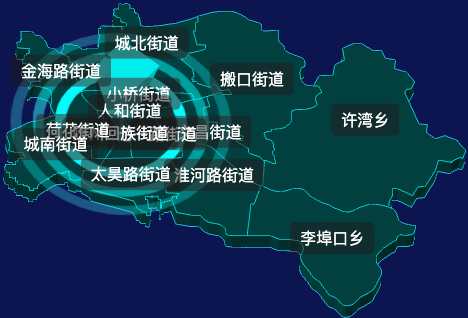 threejs周口市川汇区geoJson地图3d地图CSS2D外加旋转棱锥