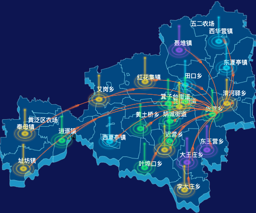 echarts周口市西华县geoJson地图迁徙图