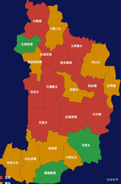 echarts周口市沈丘县geoJson地图定义颜色