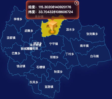 echarts周口市郸城县geoJson地图点击地图获取经纬度
