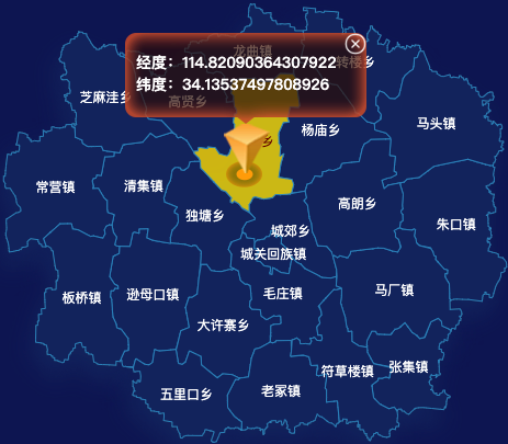 echarts周口市太康县geoJson地图点击地图获取经纬度