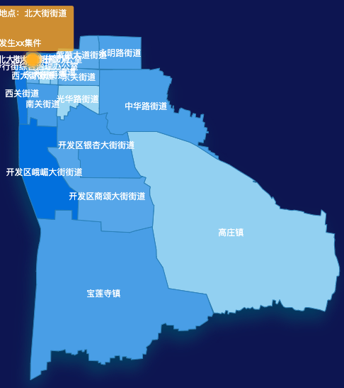echarts安阳市文峰区geoJson地图 tooltip轮播