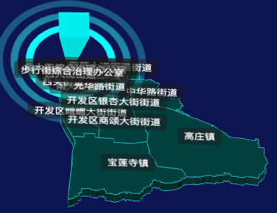 threejs安阳市文峰区geoJson地图3d地图添加旋转棱锥