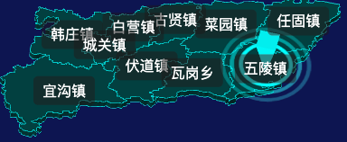 threejs安阳市汤阴县geoJson地图3d地图CSS2D外加旋转棱锥