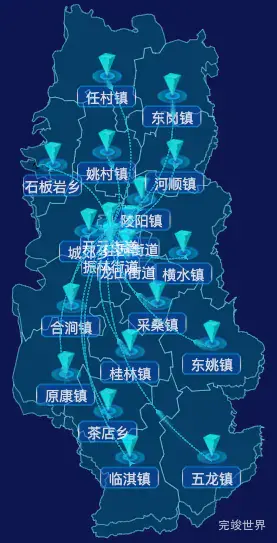 echarts安阳市林州市geoJson地图label样式自定义