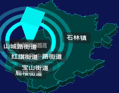 threejs鹤壁市山城区geoJson地图3d地图添加旋转棱锥