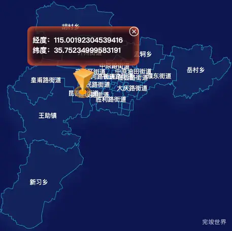 echarts濮阳市华龙区geoJson地图根据经纬度显示自定义html弹窗