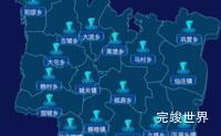 echarts濮阳市清丰县geoJson地图点击跳转到指定页面效果实例