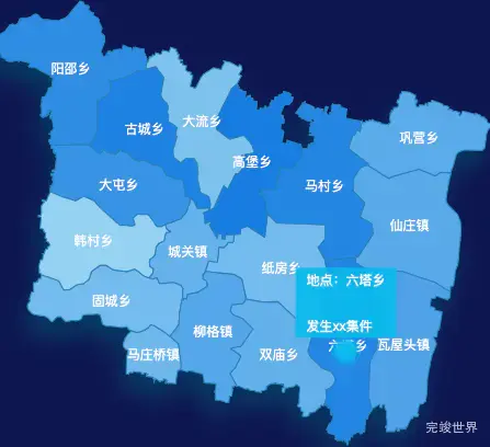 echarts濮阳市清丰县geoJson地图 tooltip轮播