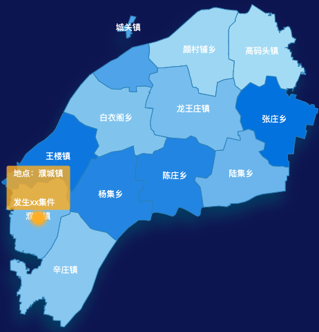 echarts濮阳市范县geoJson地图 tooltip轮播