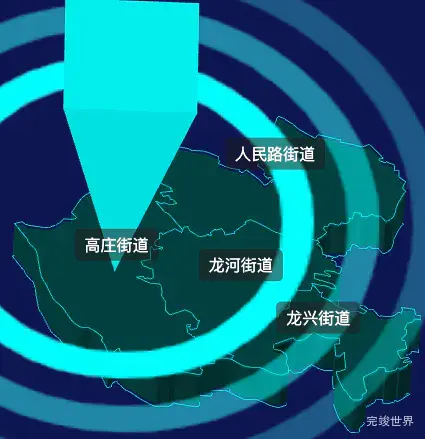 threejs平顶山市石龙区geoJson地图3d地图CSS2D外加旋转棱锥