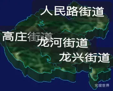 threejs平顶山市石龙区geoJson地图3d地图自定义贴图加CSS3D标签