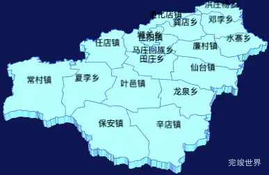 echarts平顶山市叶县geoJson地图3d地图