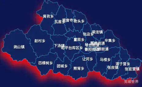 echarts平顶山市鲁山县geoJson地图阴影