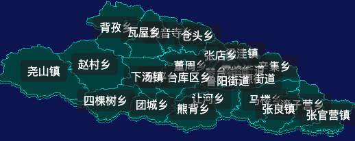 threejs平顶山市鲁山县geoJson地图3d地图CSS2D外加旋转棱锥