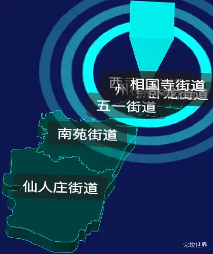 threejs开封市鼓楼区geoJson地图3d地图添加旋转棱锥