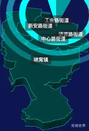 threejs郑州市上街区geoJson地图3d地图CSS2D外加旋转棱锥