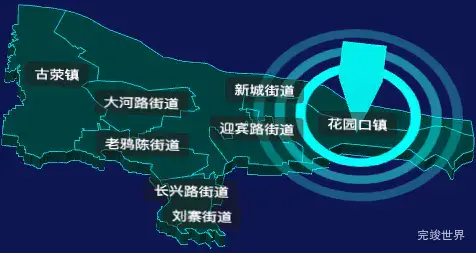 threejs郑州市惠济区geoJson地图3d地图添加旋转棱锥