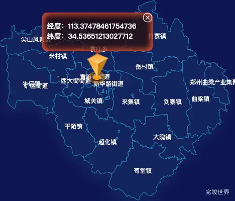 echarts郑州市新密市geoJson地图根据经纬度显示自定义html弹窗