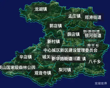 threejs郑州市新郑市geoJson地图3d地图自定义贴图加CSS2D标签