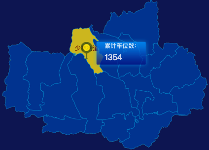 echarts郑州市登封市geoJson地图点击地图插小旗