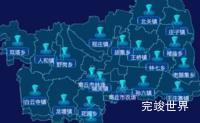 echarts商丘市民权县geoJson地图点击跳转到指定页面效果实例