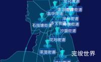 echarts广州市荔湾区geoJson地图label自定义样式代码演示