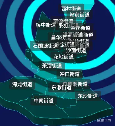 threejs广州市荔湾区geoJson地图3d地图CSS2D外加旋转棱锥