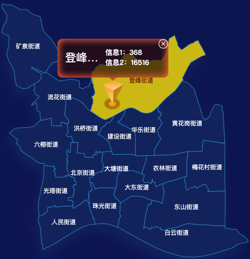 echarts广州市越秀区geoJson地图点击弹出自定义弹窗