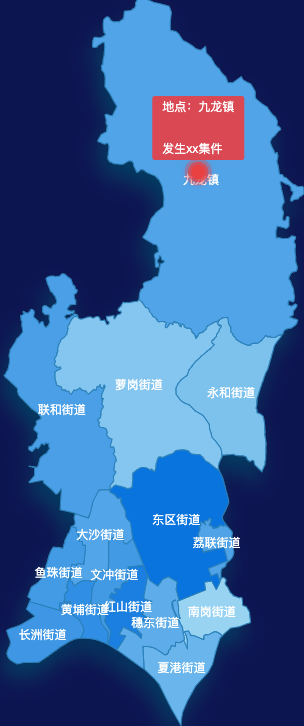 echarts广州市黄埔区geoJson地图 tooltip轮播