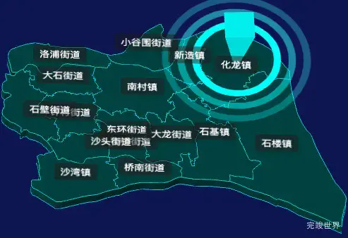 threejs广州市番禺区geoJson地图3d地图添加旋转棱锥